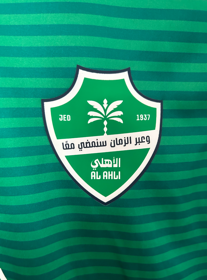 Al Ahli Saudi 2025/2026 Home Jersey